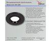 Точечный светильник Reluce 16122-9.0-001 BK