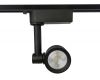 Трековый однофазный светильник Ambrella Light Track System GL6391