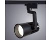 Светильник на шине ARTE Lamp A1640PL-1BK