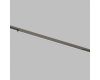Трековый магнитный светильник Denkirs Shine Linear Zigbee DK5952-DN