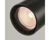Трековый светильник Maytoni Technical Vuoro TR003-1-26W3K-S-B