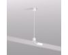 Подвод питания для подвесного монтажа трека Denkirs Smart Base TR2124-WH