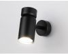 Спот Ambrella Light Techno spot TA13173