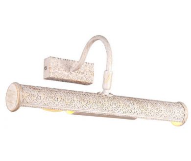 Подсветка для картин Arte Lamp Picture Lights Lux A5075AP-2WG