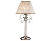 Настольная лампа Arte Lamp Charm A2083LT-1AB