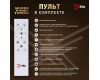 Потолочный светильник Эра Модерн Nora CLL-1-109W 3K-6,5K RC WH