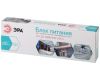 Блок питания Эра 200Вт DC24В 8.33A IP67 LP-LED-200W-IP67-24V-S Б0061147