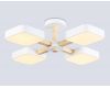 Люстра на штанге Ambrella Light Linetech Comfort FL4879