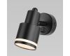 Спот Citilux Bruno CL565511