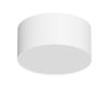 Потолочный светильник Italline IT014-0206 white