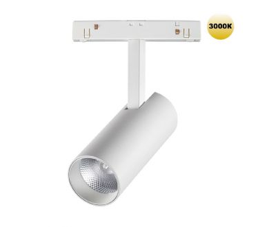 Трековый светильник для низковольтного шинопровода Novotech Flum 359202