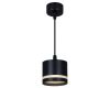 Подвесной светильник Reluce 53001-0.9-001LD GX53 BK