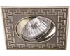 Встраиваемый светильник Arte Lamp Eclipse A2107PL-3AB