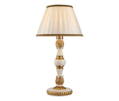 Настольная лампа Arte Lamp Benessere A9570LT-1WG