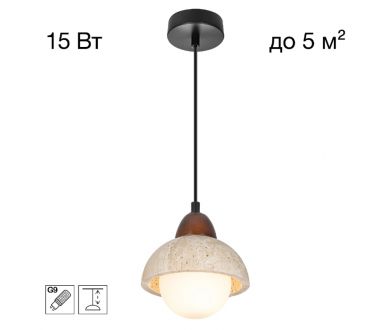 Подвесной светильник Citilux Mares CL246017