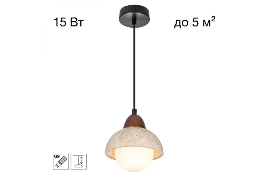 Подвесной светильник Citilux Mares CL246017