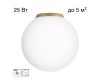 Потолочный светильник Citilux Ron CL941D20B2
