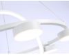 Подвесная люстра Ambrella Light Comfort FL51772