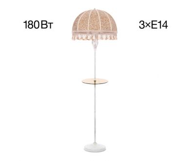 Торшер Citilux Базель CL407925T