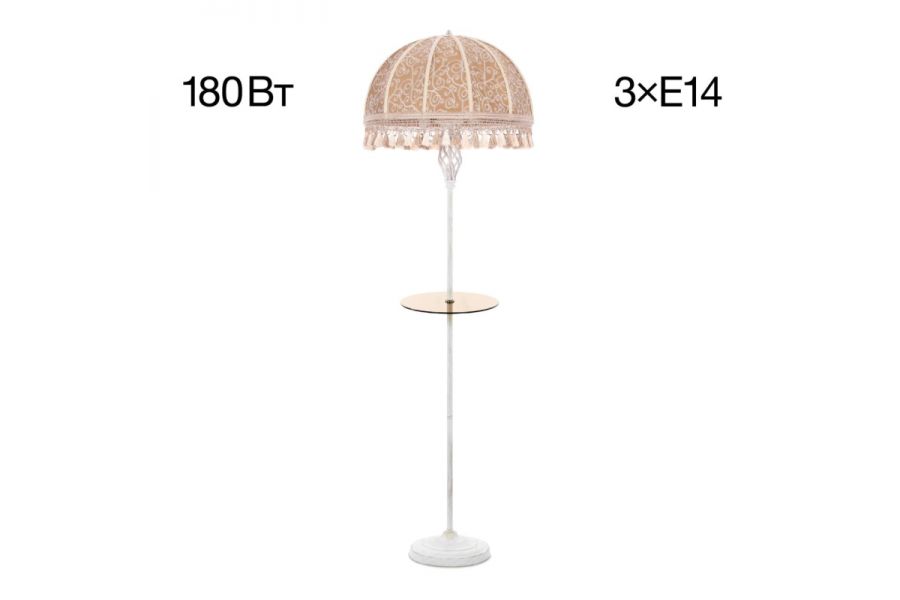 Торшер Citilux Базель CL407925T