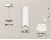 Подвесной светильник Ambrella Light Techno spot (A2331, C8191, N8399) XP8191010