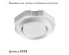 Встраиваемый светильник Lightstar Tensio 212100