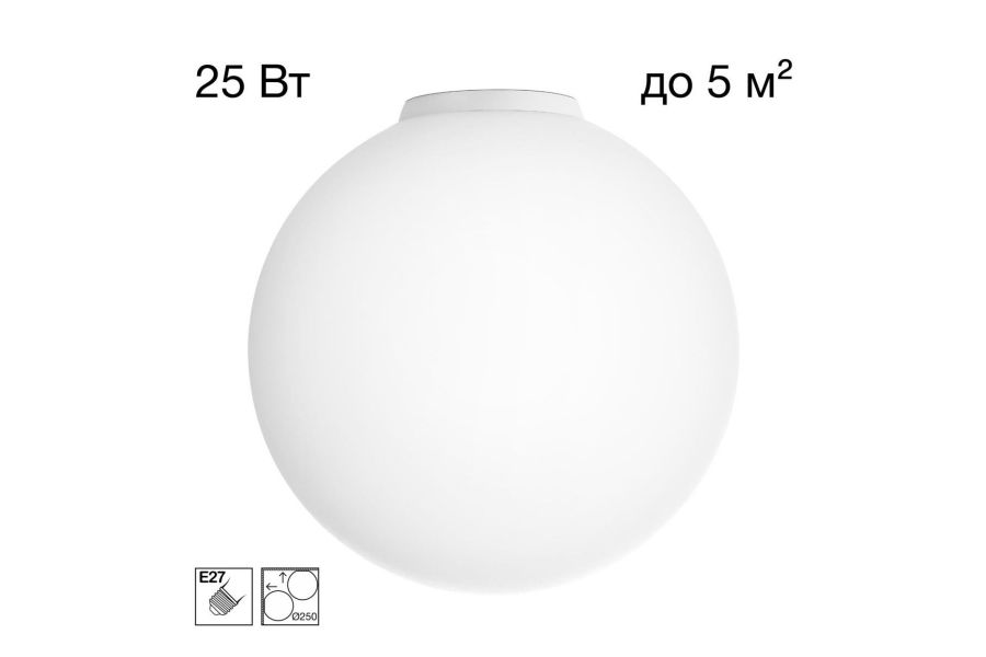 Потолочный светильник Citilux Ron CL941D25B0