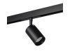 Магнитный трековый светильник Lumker SY-LINK-SP-BL-10-WW 013682