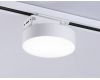Трековый однофазный светильник Ambrella Light Track System GL6837