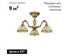 Потолочная люстра Reccagni Angelo PL 6228/3