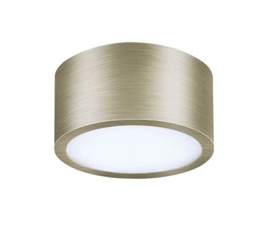Потолочный светодиодный светильник Lightstar Zolla 211911