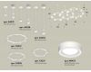 Комплект подвесного светильника Ambrella Light Techno Ring XR92212250 (A9221, A9226, C9241, C9232, C9236, C9231, N8433)