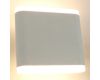 Уличный настенный светодиодный светильник Arte Lamp A8153AL-2WH