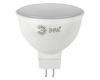 Лампа светодиодная Эра GU5.3 10W 2700K LED MR16-10W-827-GU5.3 Б0032995