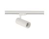 Трековый трехфазный светильник Nowodvorski Ctls Tinos Led White 10395