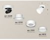 Спот Ambrella Light Techno Spot XM8101001 (A2228, A2105, C8101, N8112)