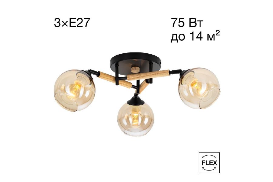 Потолочная люстра Citilux Tika CL133131