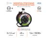 Удлинитель силовой Эра RMx-4es-3x1.5-40m-IP44 Б0046851