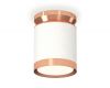 Потолочный светильник Ambrella Light Techno Spot XS8141035 (N8912, C8141, N8126)