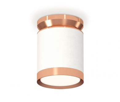 Купить Потолочный светильник Ambrella Light Techno Spot XS8141035 (N8912, C8141, N8126) Потолочный светильник Ambrella Light Techno Spot XS8141035 (N8912, C8141, N8126)
