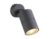Уличный светильник Odeon Light Corsus 4207/1C