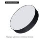 Накладной светильник Arlight IM-RONDO-EMERGENCY-3H-R210-20W Warm3000 (BK, 120 deg, 230V) 039651