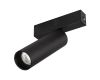 Трековый магнитный светильник Arlight MAG-SPOT-25-R120-12W Warm3000 (BK, 30 deg, 24V, DALI) 046321