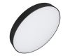 Потолочный светильник Arlight SP-Rondo-R600-60W Warm3000 034824