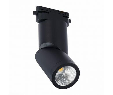 Трековый светодиодный светильник ST Luce ST650.446.10