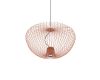 Подвесной светильник Nowodvorski Pumpkin M Wood 11495