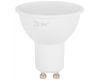 Лампа светодиодная Эра RED LINE LED MR16-15W-827- GU10 R 15Вт софит Б0070093