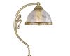 Настольная лампа Reccagni Angelo P 6302 P