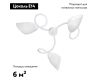 Потолочная люстра Vitaluce V3396/3PL