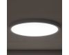 Встраиваемый светильник Nowodvorski Multi Led L White 11358